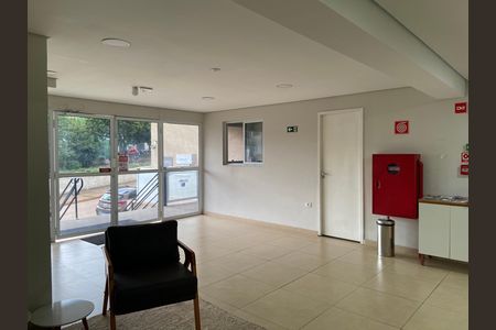 Apartamento para alugar com 42m², 2 quartos e 1 vaga Apartamento para alugar com 42m², 2 quartos e 1 vagaHall