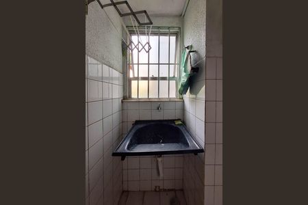 Apartamento para alugar com 50m², 2 quartos e 1 vaga Apartamento para alugar com 50m², 2 quartos e 1 vagaÁrea de Serviço