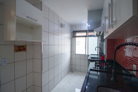 Apartamento para alugar com 47m², 2 quartos e 1 vaga Apartamento para alugar com 47m², 2 quartos e 1 vagaCozinha