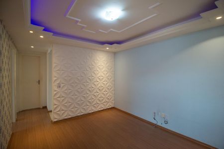 Apartamento para alugar com 47m², 2 quartos e 1 vaga Apartamento para alugar com 47m², 2 quartos e 1 vagaSala