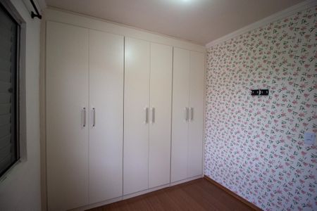 Apartamento para alugar com 47m², 2 quartos e 1 vaga Apartamento para alugar com 47m², 2 quartos e 1 vagaQuarto 1
