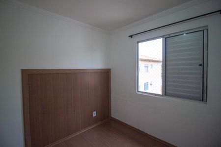 Apartamento para alugar com 47m², 2 quartos e 1 vaga Apartamento para alugar com 47m², 2 quartos e 1 vagaQuarto 1