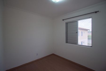 Apartamento para alugar com 47m², 2 quartos e 1 vaga Apartamento para alugar com 47m², 2 quartos e 1 vagaQuarto 2