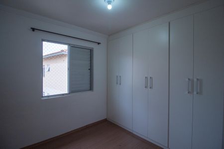 Apartamento para alugar com 47m², 2 quartos e 1 vaga Apartamento para alugar com 47m², 2 quartos e 1 vagaQuarto 1