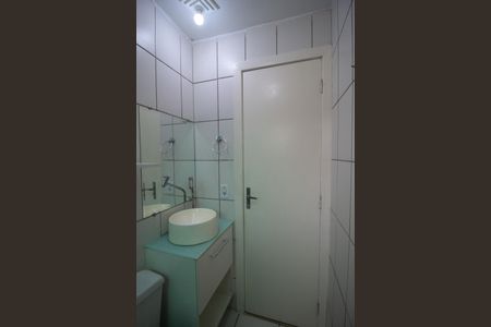 Apartamento para alugar com 47m², 2 quartos e 1 vaga Apartamento para alugar com 47m², 2 quartos e 1 vagaBanheiro