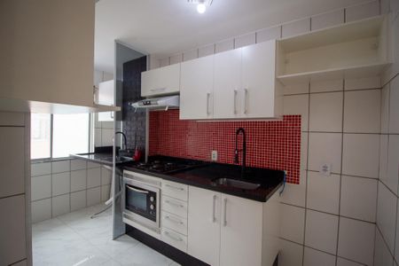 Apartamento para alugar com 47m², 2 quartos e 1 vaga Apartamento para alugar com 47m², 2 quartos e 1 vagaCozinha