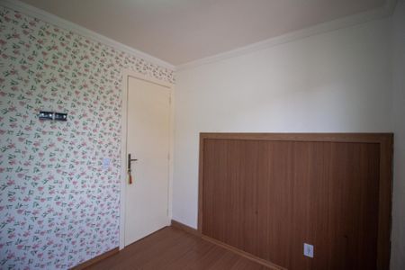 Apartamento para alugar com 47m², 2 quartos e 1 vaga Apartamento para alugar com 47m², 2 quartos e 1 vagaQuarto 1