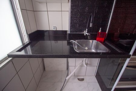 Apartamento para alugar com 47m², 2 quartos e 1 vaga Apartamento para alugar com 47m², 2 quartos e 1 vagaÁrea de Serviço