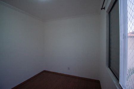 Apartamento para alugar com 47m², 2 quartos e 1 vaga Apartamento para alugar com 47m², 2 quartos e 1 vagaQuarto 2