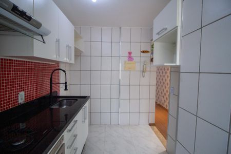 Apartamento para alugar com 47m², 2 quartos e 1 vaga Apartamento para alugar com 47m², 2 quartos e 1 vagaCozinha
