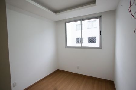 Apartamento à venda com 52m², 2 quartos e 1 vagaQuarto 2