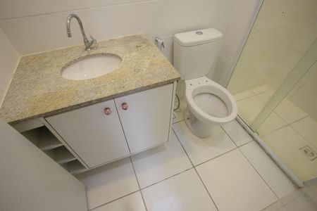 Apartamento à venda com 52m², 2 quartos e 1 vagaBanheiro da Suíte