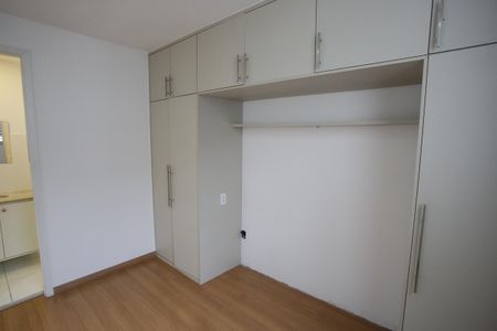 Apartamento à venda com 52m², 2 quartos e 1 vagaQuarto Suíte
