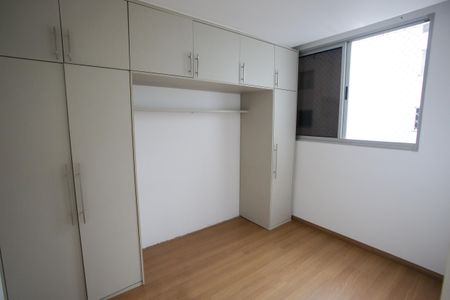 Apartamento à venda com 52m², 2 quartos e 1 vagaQuarto Suíte