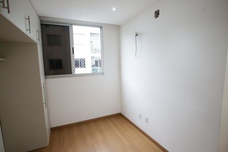 Apartamento à venda com 52m², 2 quartos e 1 vagaQuarto Suíte