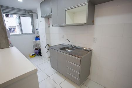 Apartamento à venda com 52m², 2 quartos e 1 vagaCozinha