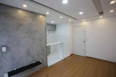 Apartamento à venda com 52m², 2 quartos e 1 vagaSala
