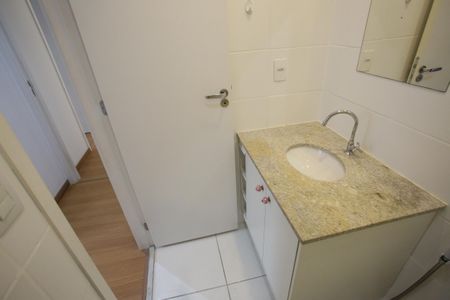 Apartamento à venda com 52m², 2 quartos e 1 vagaBanheiro da Suíte
