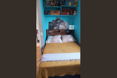 Apartamento à venda com 40m², 1 quarto e 1 vaga Apartamento à venda com 40m², 1 quarto e 1 vagaFoto 40