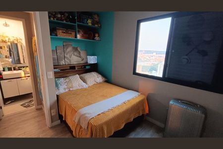 Apartamento à venda com 40m², 1 quarto e 1 vaga Apartamento à venda com 40m², 1 quarto e 1 vagaFoto 22