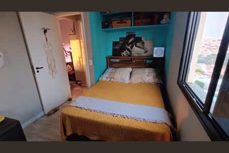 Apartamento à venda com 40m², 1 quarto e 1 vaga Apartamento à venda com 40m², 1 quarto e 1 vagaFoto 23