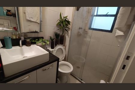 Apartamento à venda com 40m², 1 quarto e 1 vaga Apartamento à venda com 40m², 1 quarto e 1 vagaFoto 39