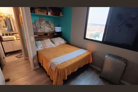 Apartamento à venda com 40m², 1 quarto e 1 vaga Apartamento à venda com 40m², 1 quarto e 1 vagaFoto 26