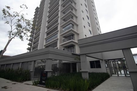 Apartamento à venda com 129m², 3 quartos e 2 vagas Apartamento à venda com 129m², 3 quartos e 2 vagasFachada
