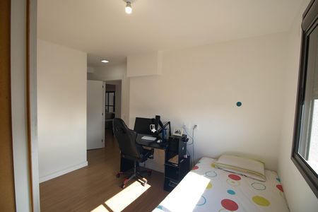Apartamento à venda com 129m², 3 quartos e 2 vagas Apartamento à venda com 129m², 3 quartos e 2 vagasSuíte 1