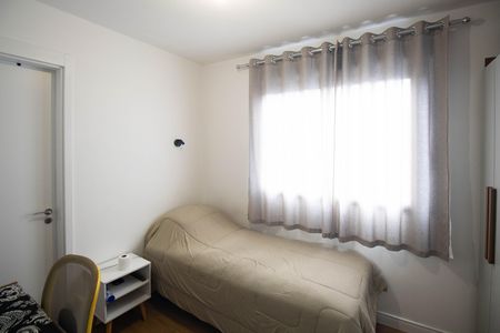 Apartamento à venda com 129m², 3 quartos e 2 vagas Apartamento à venda com 129m², 3 quartos e 2 vagasSuíte 3