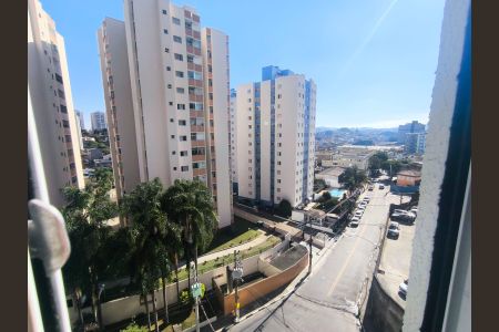 Apartamento à venda com 46m², 2 quartos e 1 vaga Apartamento à venda com 46m², 2 quartos e 1 vagaVista