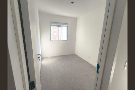 Apartamento à venda com 46m², 2 quartos e 1 vaga Apartamento à venda com 46m², 2 quartos e 1 vagaQuarto