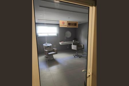 Apartamento à venda com 46m², 2 quartos e 1 vaga Apartamento à venda com 46m², 2 quartos e 1 vagaÁrea externa