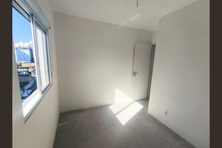 Apartamento à venda com 46m², 2 quartos e 1 vaga Apartamento à venda com 46m², 2 quartos e 1 vagaQuarto