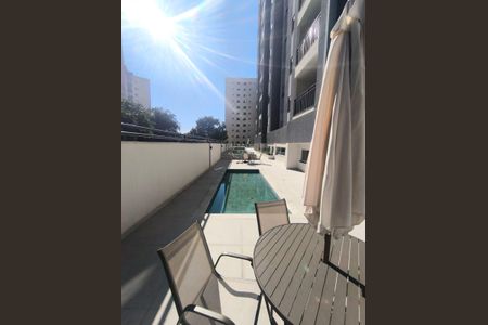 Apartamento à venda com 46m², 2 quartos e 1 vaga Apartamento à venda com 46m², 2 quartos e 1 vagaÁrea externa