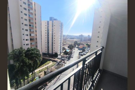 Apartamento à venda com 46m², 2 quartos e 1 vaga Apartamento à venda com 46m², 2 quartos e 1 vagaVaranda
