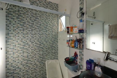 Apartamento para alugar com 97m², 2 quartos e 2 vagasBanheiro da Suíte
