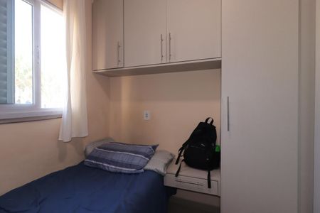 Apartamento para alugar com 97m², 2 quartos e 2 vagasQuarto