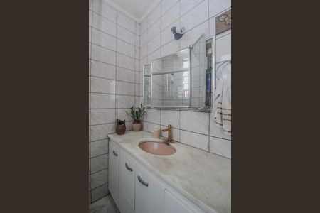 Apartamento à venda com 79m², 2 quartos e sem vagaBanheiro 2