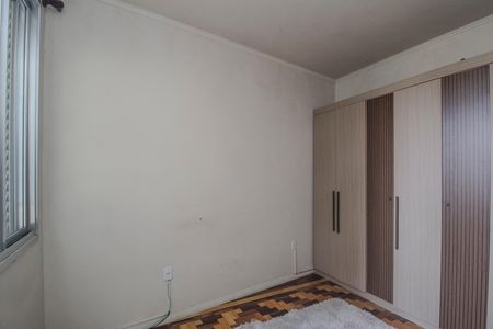 Apartamento à venda com 79m², 2 quartos e sem vagaQuarto