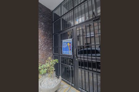 Apartamento à venda com 79m², 2 quartos e sem vagaPlaca