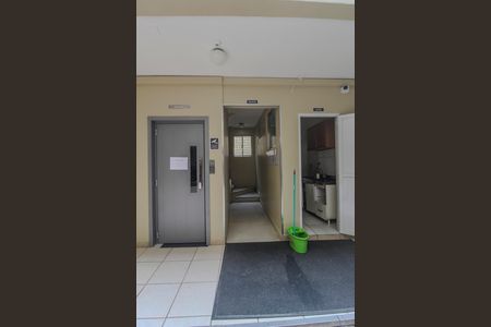 Apartamento à venda com 79m², 2 quartos e sem vagaHall de entrada