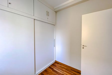 Apartamento para alugar com 84m², 3 quartos e 2 vagas Apartamento para alugar com 84m², 3 quartos e 2 vagasQuarto 2
