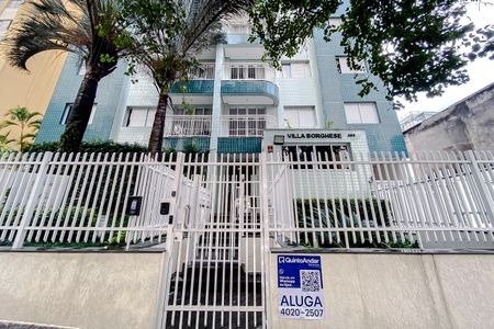 Apartamento para alugar com 84m², 3 quartos e 2 vagas Apartamento para alugar com 84m², 3 quartos e 2 vagasFachada com Plaquinha