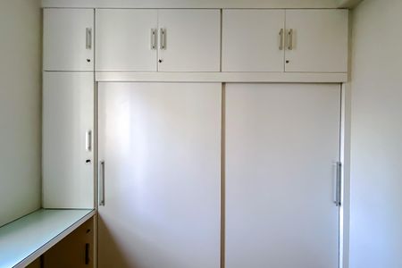 Apartamento para alugar com 84m², 3 quartos e 2 vagas Apartamento para alugar com 84m², 3 quartos e 2 vagasQuarto 2