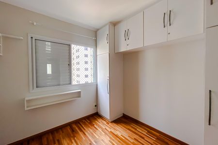 Apartamento para alugar com 84m², 3 quartos e 2 vagas Apartamento para alugar com 84m², 3 quartos e 2 vagasQuarto 1 - Suíte
