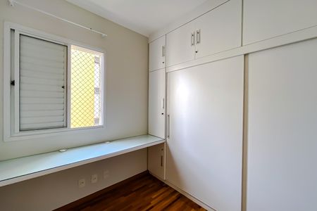 Apartamento para alugar com 84m², 3 quartos e 2 vagas Apartamento para alugar com 84m², 3 quartos e 2 vagasQuarto 2