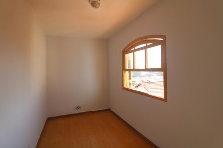 Casa para alugar com 140m², 3 quartos e 2 vagasQuarto 1