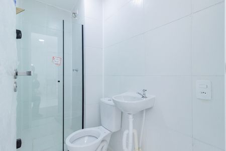Apartamento para alugar com 31m², 2 quartos e sem vaga Apartamento para alugar com 31m², 2 quartos e sem vagaBanheiro