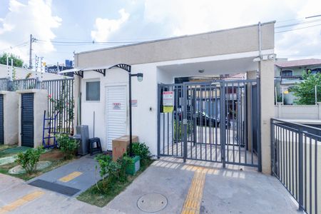 Apartamento para alugar com 31m², 2 quartos e sem vaga Apartamento para alugar com 31m², 2 quartos e sem vagaFachada
